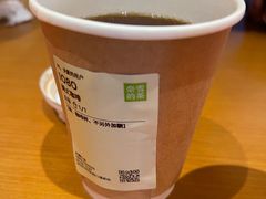 -奈雪的茶(大梅沙8号仓店)