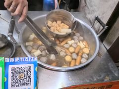 -峰景台亚姨牛杂