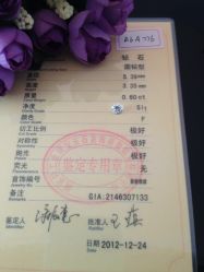 %99SDE{HFUWDAT306%`ZE-威德钻石-克拉钻大本营(南京东路店)