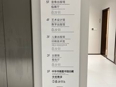 -中国近现代新闻出版博物馆