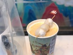 -仙境豆夫(步行街旗舰店)