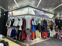 -Hopo Snow 城市滑雪空间(来福士广场购物中心店)