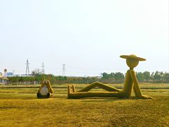 -武汉紫薇都市田园