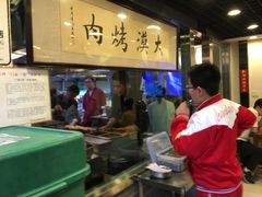 -大漠烤肉(酒泉路店)