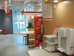 -吉野家(宾水道店)