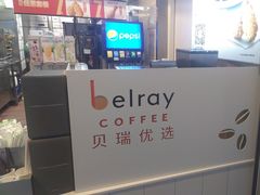 -德克士(广州南站店)