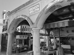 -安德鲁饼店(总店)