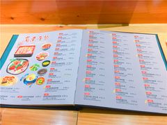 菜单-大岛日本料理铁板烧(南通大饭店)