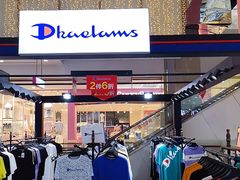 -吾悦广场(天津和平店)