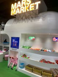 -MINI MARS KIDS CLUB亲子家庭中心(长宁天山店)