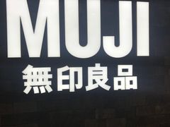 -光启城时尚购物中心