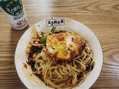 -花市豌杂面(民生路店)