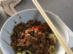 -丁记面馆(凤凰店)