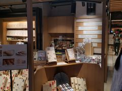 -猫的天空之城概念书店(苏州诚品店)