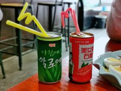 -SchoolStory学校的故事(七星路店)