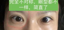 -杭州医巢医疗美容