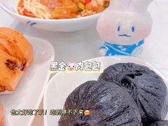 -李与白包子铺(桐梓林店)
