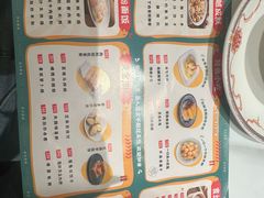 -稻香海鲜饭店(第一国际店)