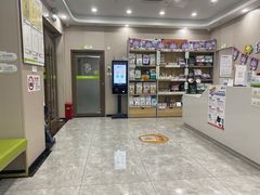 -瑞鹏宠物医院·骨外科·心肾科·肿瘤科(九亭店)
