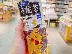 -blt精品超市(KKMALL京基店)