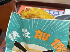 -魏家凉皮(协和店)