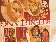 -避风塘·金牌店·夜宵(金玉兰店)