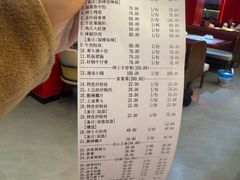 -绅士餐厅龙虾·烧烤(西门路店)