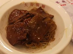 五香牛俐捞面-大哥餐厅(西城花园店)