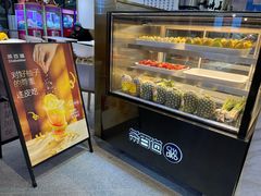 -茶百道(SKLP新光里+店)