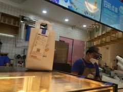 -远洋未来广场(育慧北路店)