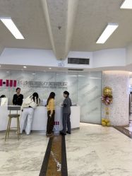 -长沙雅美医疗美容医院