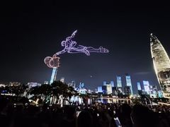 -登良(地铁站)