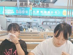 -川人百味(亿合城店)