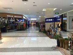 -北京华联购物中心(天通苑店)