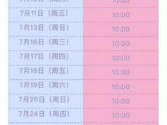 -上海崧泽遗址博物馆