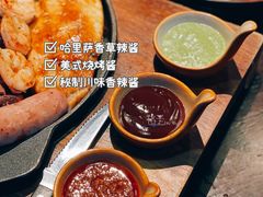 -bluefrog蓝蛙(皇庭广场店)