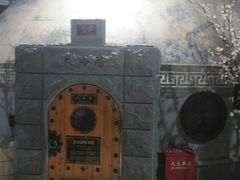 -纽斯桑拿会所(天山店)