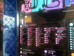 -王权免税店(普吉市区店)