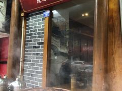 门面-青石桥老瓦房肥肠粉总店(青石桥总店)