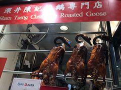 -深井陈记烧鹅酒家(新填地街店)