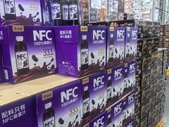 -山姆会员商店(杨桥西路店)