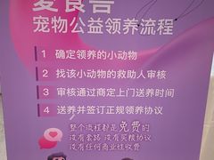 -银泰百货(北京大红门店)