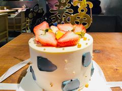 -追光 Dream Bakery(汉街店)