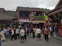 -崇州市街子古镇