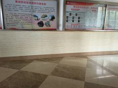 -上海市曹杨职业技术学校