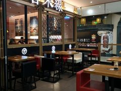 大堂-阿香米线杭州西湖银泰文化广场餐厅
