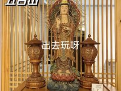 -和雅集素食(景区店)