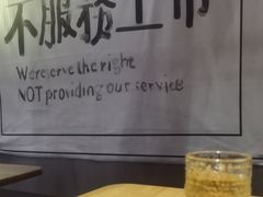 -店溡三(御华名苑愚园路1221弄店)