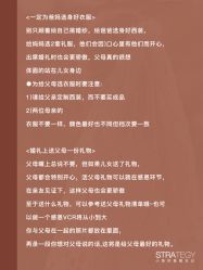 -鱼映像摄影·珍藏级影像品牌