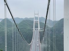 -矮寨·十八洞·德夯大峡谷景区